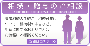 �����E���^�̂����k